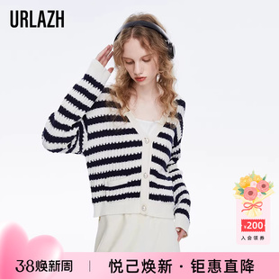 URLAZH有兰新款学院风黑白条纹长袖休闲短款V领慵懒风针织开衫女