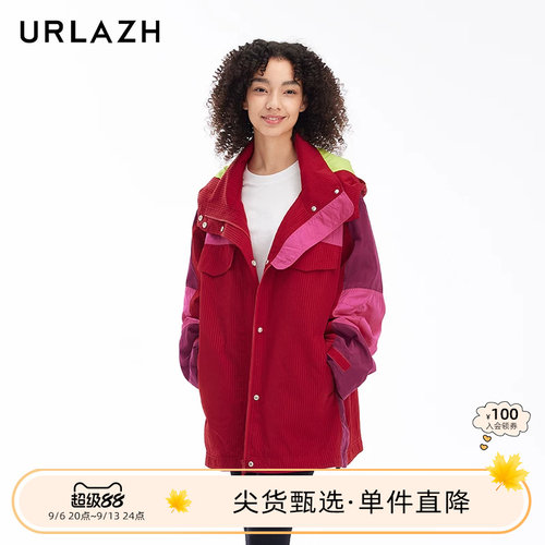 urlazh/有兰复古拼色风衣外套