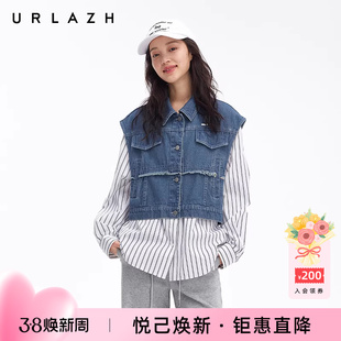 URLAZH有兰春季新款休闲宽松设计感假两件拼接百搭牛仔衬衫外套女