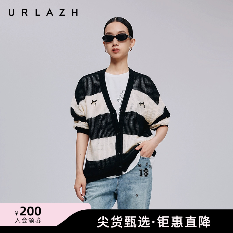 urlazh/有兰撞色条纹针织开衫