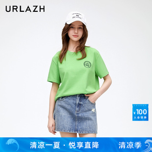 T恤女 URLAZH有兰春季 新款 清新绿色休闲百搭宽松简约圆领时尚 短袖