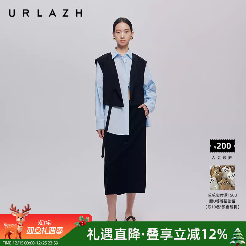 urlazh/有兰西装背心衬衫两件套