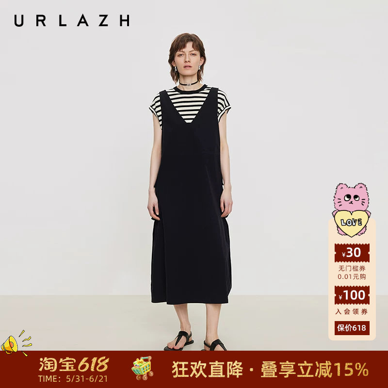 URLAZH有兰夏季新款工装风简约黑V领可调节抽绳A字无袖背带裙女