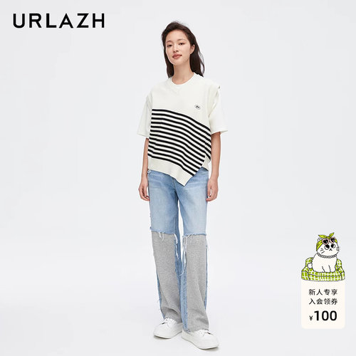 urlazh/有兰拼接牛仔裤