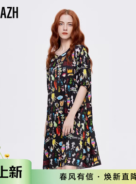 URLAZH有兰夏季新款复古洋气黑色圆领休闲宽松印花连衣裙女
