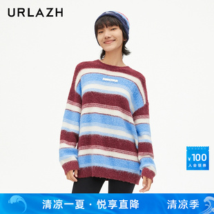 慵懒条纹宽松针织毛衣女JM3KT07 URLAZH有兰新款