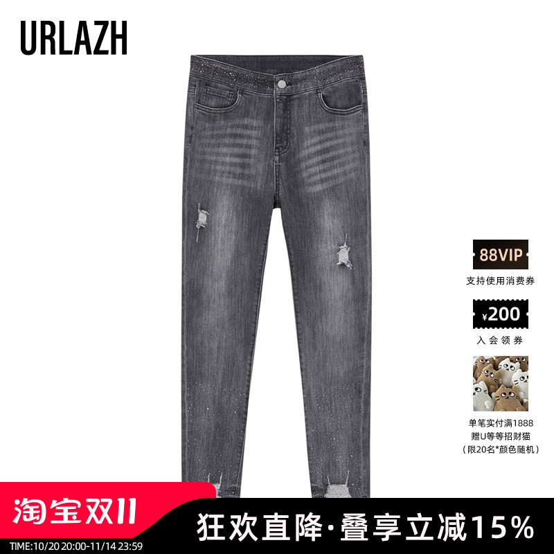 urlazh有兰高腰显瘦牛仔裤