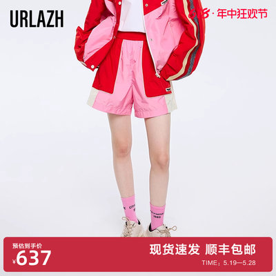 urlazh/有兰urlazh/有兰宽