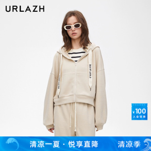 URLAZH有兰春季 新款 复古杏色简约休闲时尚 运动宽松连帽外套女短款