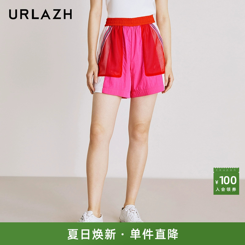 urlazh/有兰urlazh/有兰火