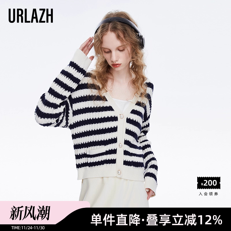 有兰单排扣V领长袖针织开衫