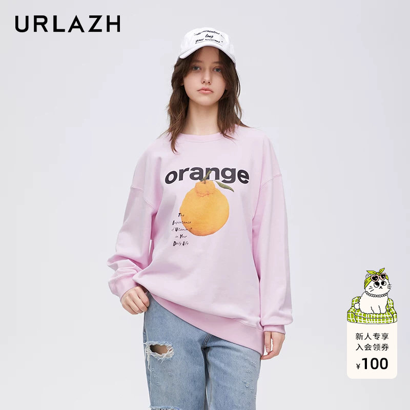 URLAZH有兰春季新款纯棉休闲百搭宽松时尚印花圆领长袖套头卫衣女