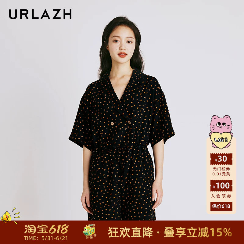 URLAZH有兰新款黑色爱心波点法式复古气质轻薄V领高腰连体衣裤女