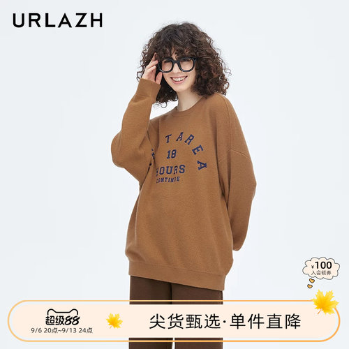 urlazh/有兰复古字母廓形毛衫