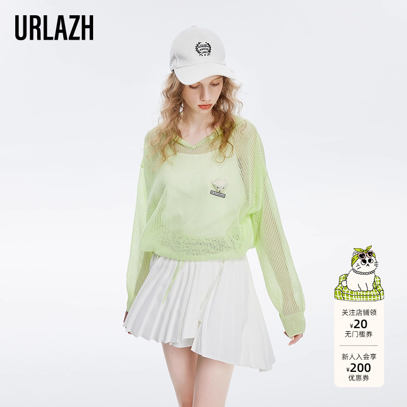 URLAZH/有兰轻薄连帽针织衫