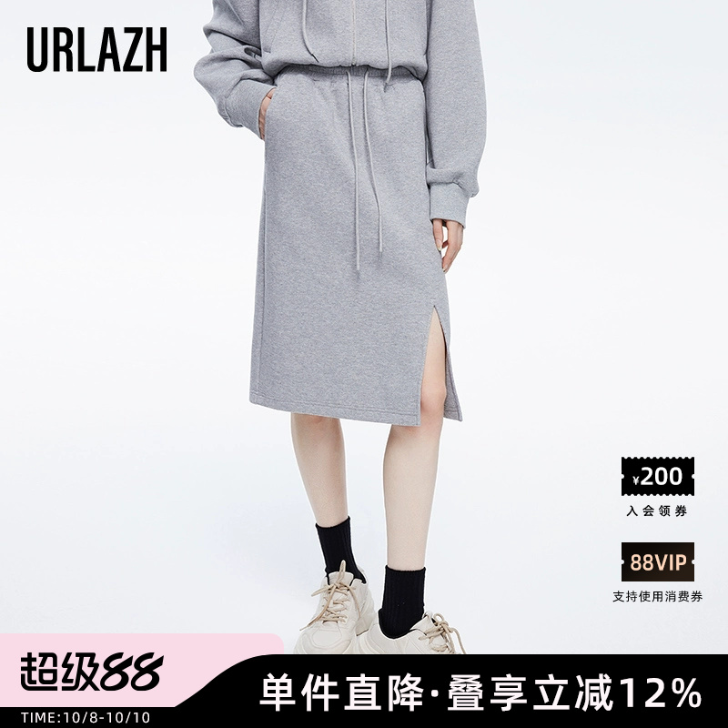 商场同款URLAZH有兰2023春季新款
