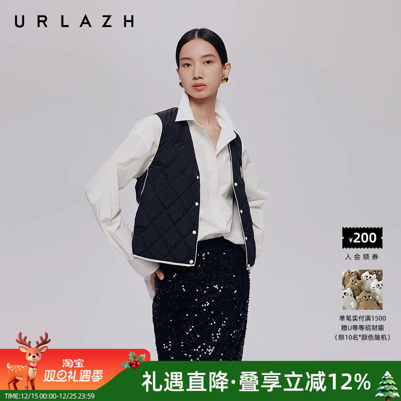 urlazh有兰休闲百搭短款羽绒马甲