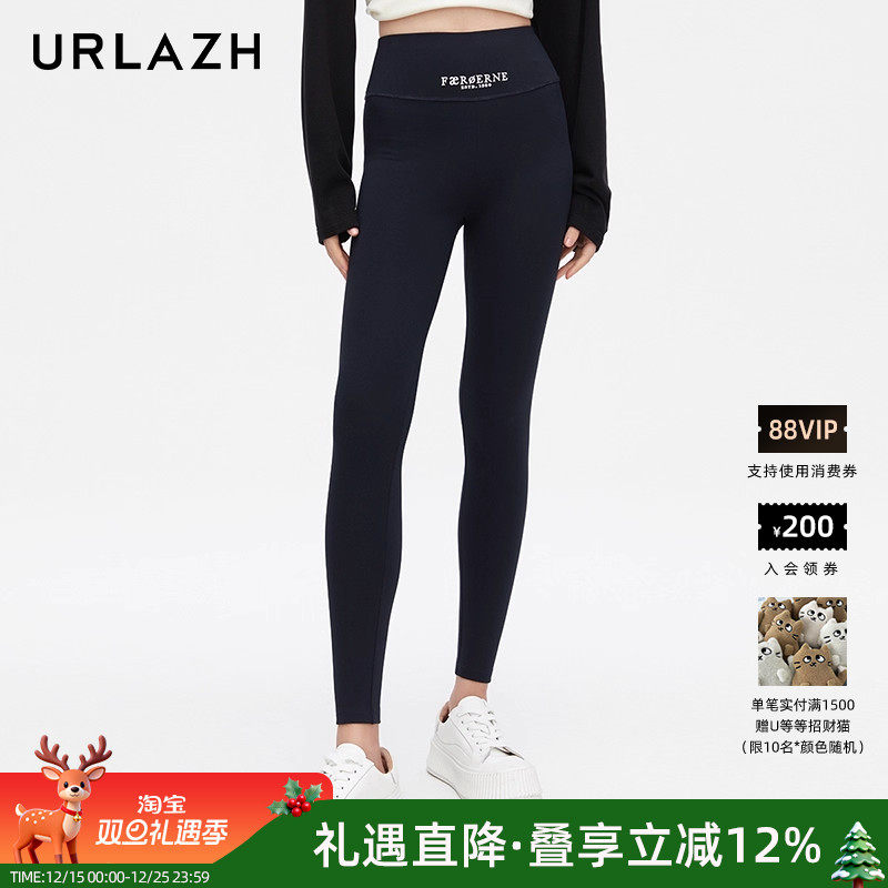 urlazh/有兰黑色简约打底裤