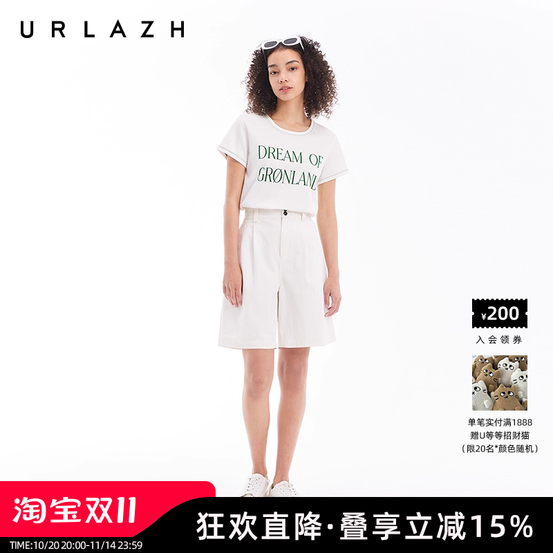 URLAZH有兰中高腰百慕大短裤