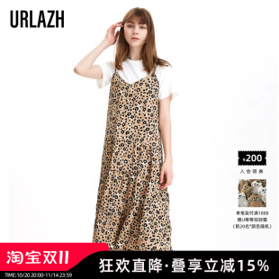 豹纹吊带碎花连衣裙薄款 新款 气质雪纺长裙女 夏季 urlazh有兰时尚