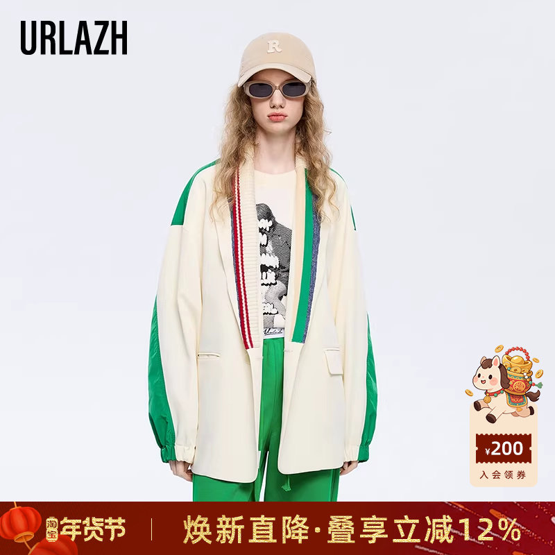 URLAZH有兰新款宽松潮感设计感复古撞色拼接休闲长袖西装外套女