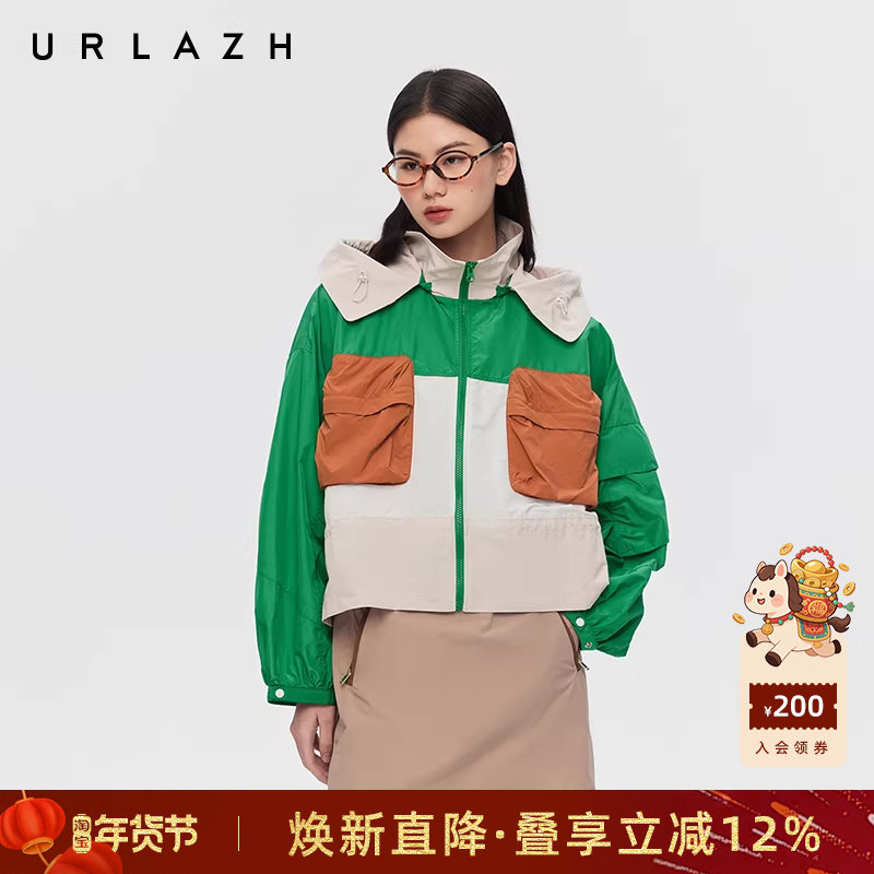 URLAZH有兰春季新款时尚休闲百香果拼色小工装连帽长袖短外套女,女装/女士精品,短外套,淘宝优惠券,粉丝福利购,淘宝优惠卷