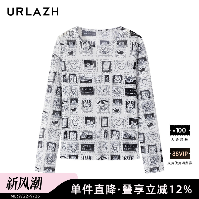urlazh/有兰邮票网眼打底衫