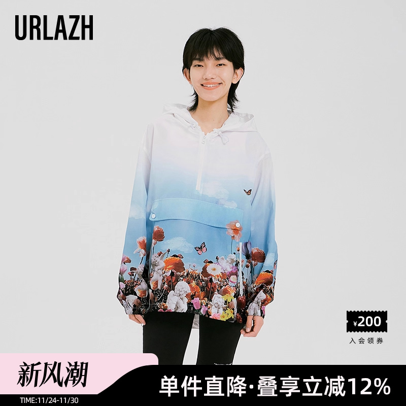 有兰2023夏季新款长袖风衣