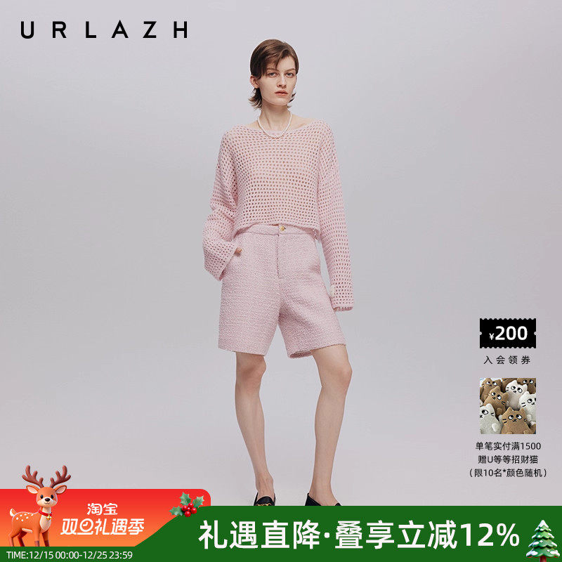 urlazh/有兰气质高腰小香风短裤