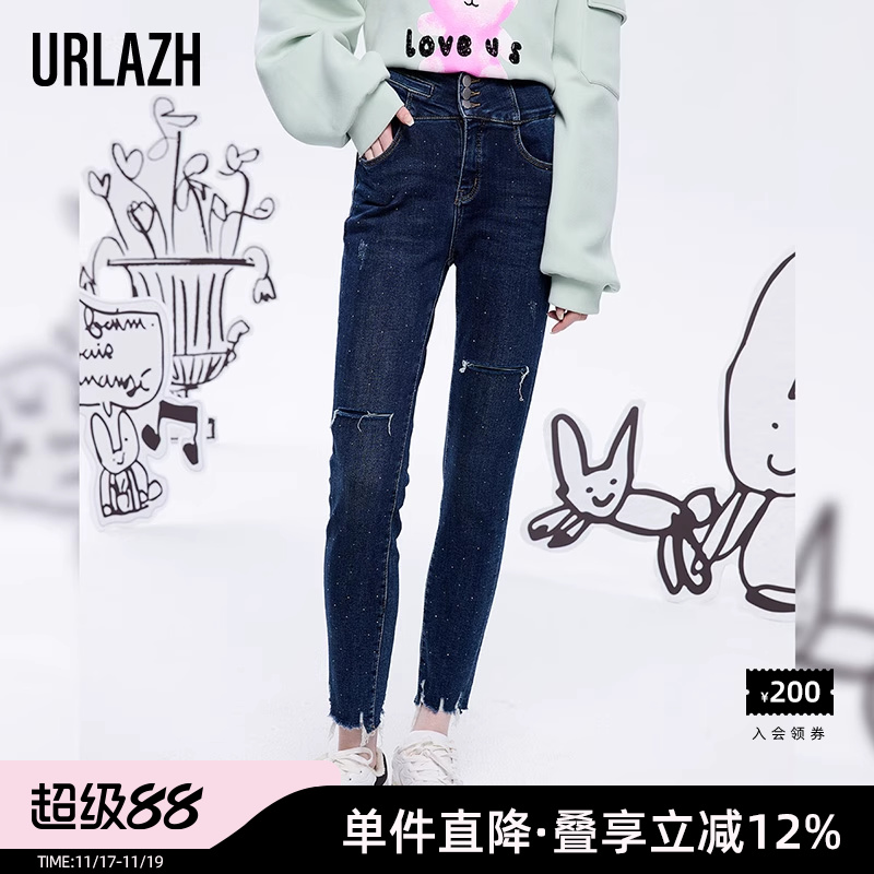 urlazh/有兰复古破洞牛仔裤