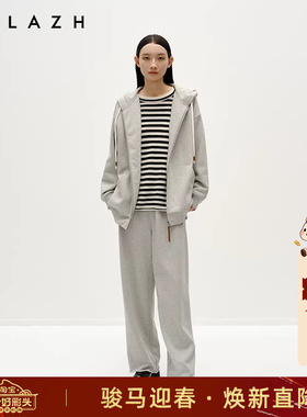 URLAZH有兰冬季新款简约百搭浅灰色高腰阔腿直筒休闲运动卫裤女