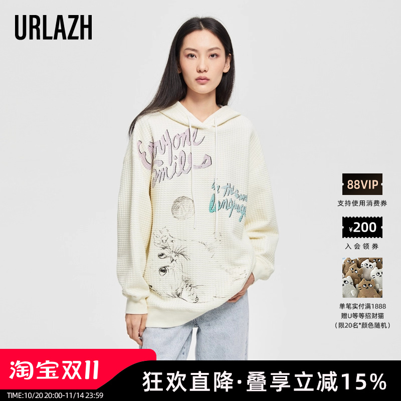 猫咪印花休闲连帽卫衣