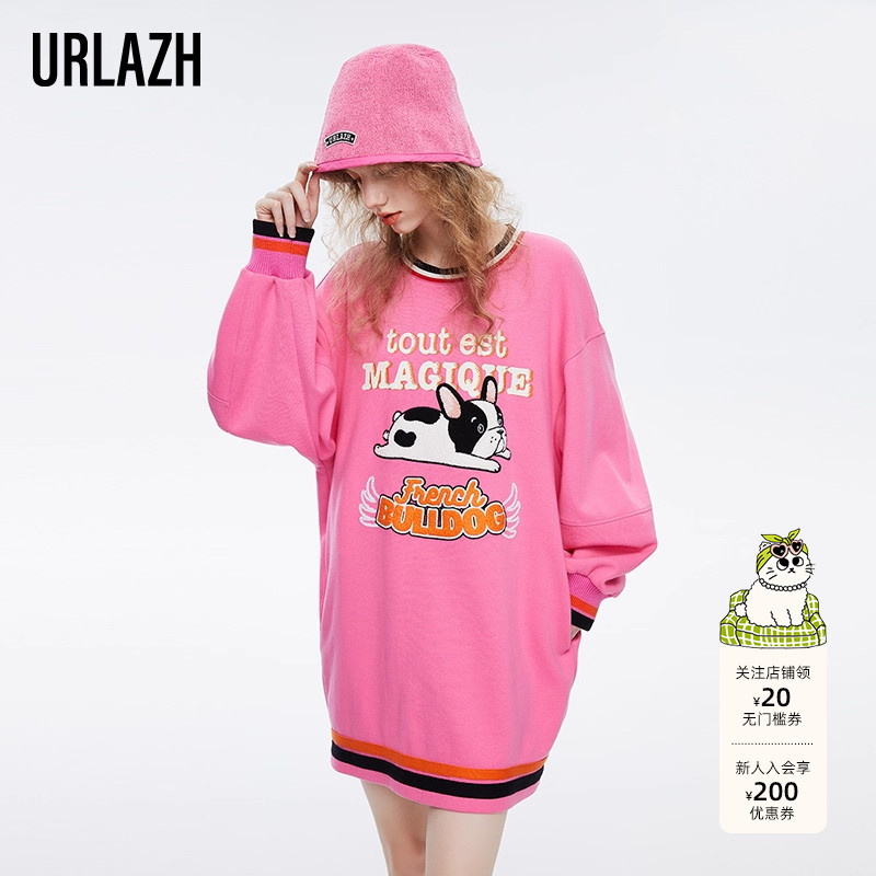 商场同款URLAZH有兰2023春季新款