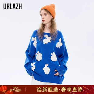 URLAZH有兰新款 套头针织毛衣女 洋气宝蓝色羊毛慵懒百搭宽松长袖