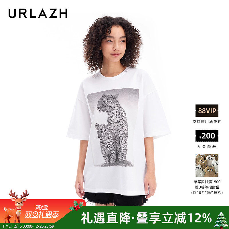 有兰夏季宽松简约短袖女