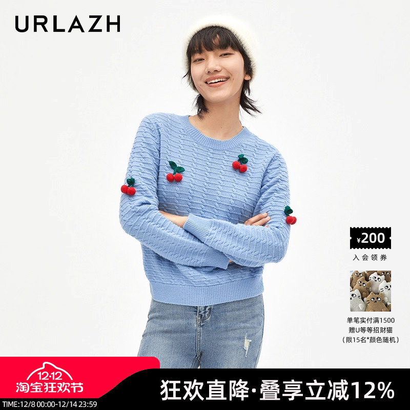 urlazh/有兰减龄樱桃毛衣