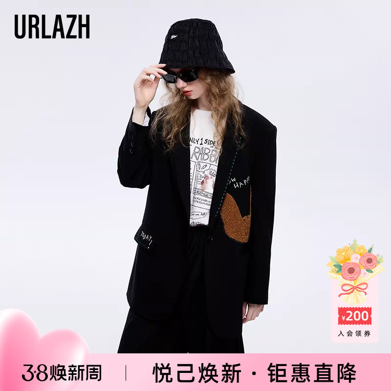 URLAZH有兰春季新款复古黑色宽松通勤风休闲长袖廓形西装外套女