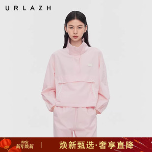 长袖 糖果粉休闲运动上衣宽松运动风工装 外套女 新款 URLAZH有兰春季