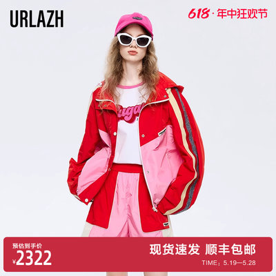 urlazh/有兰休闲宽松外套