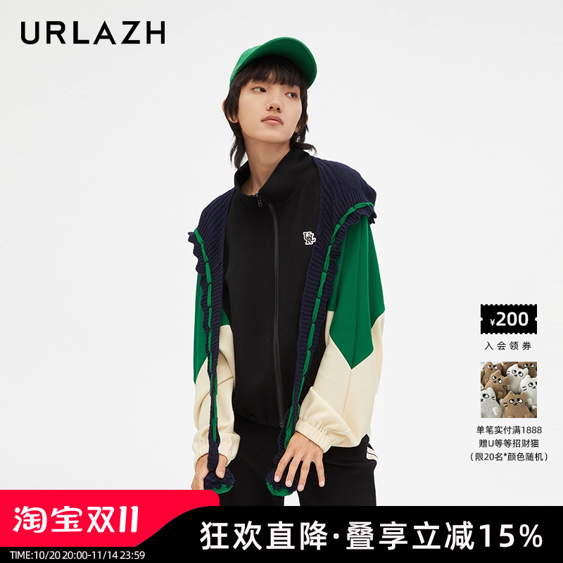 urlazh/有兰拼接校园外套