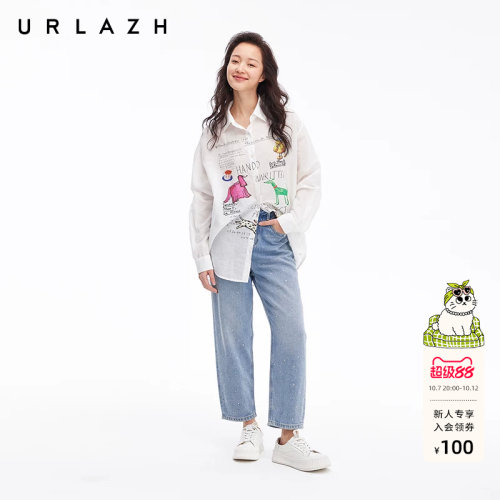 URLAZH有兰BF风牛仔裤