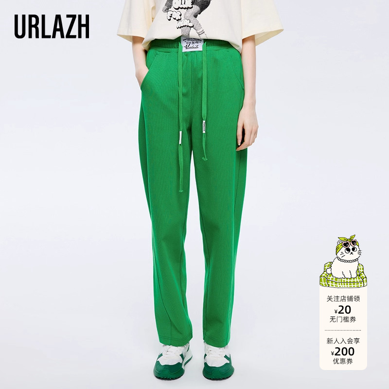 商场同款URL商场同款URLAZH