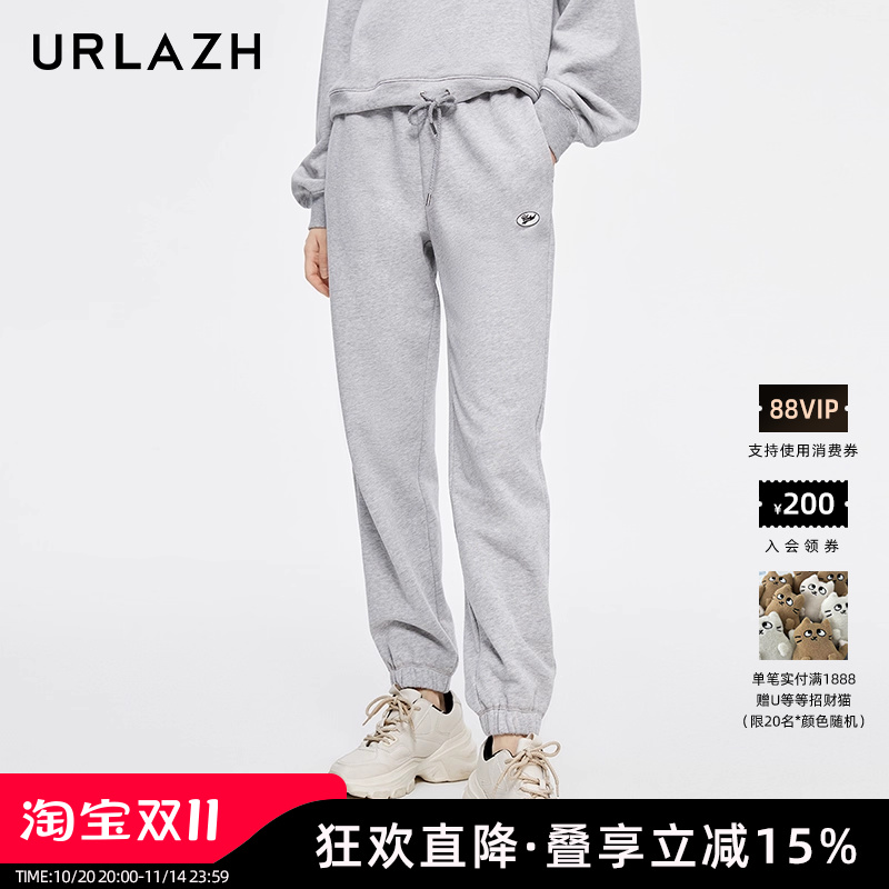 URLAZH/有兰休闲简约卫裤