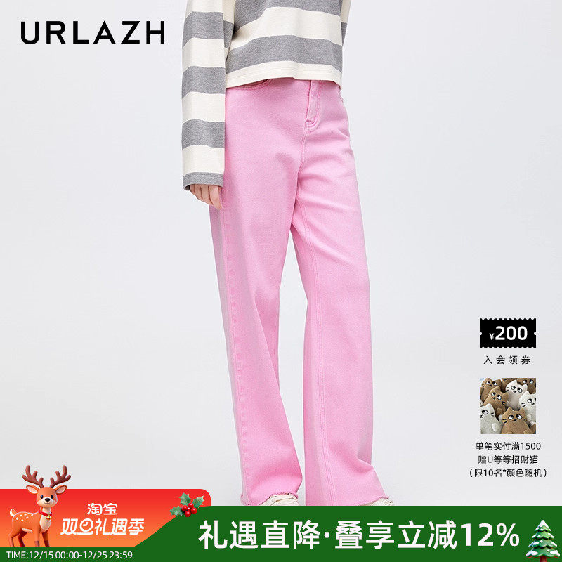 urlazh/有兰糖果粉彩色牛仔裤