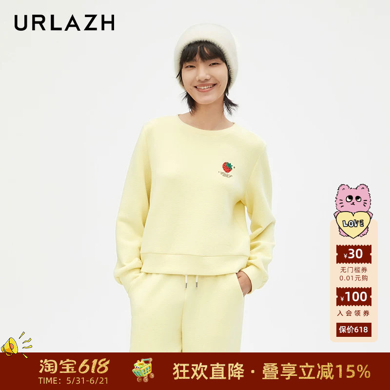 URLAZH有兰新款时尚简约百搭草莓绣花宽松休闲圆领长袖套头卫衣女