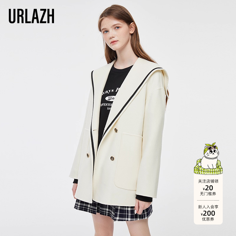 有兰羊毛双面毛呢大衣