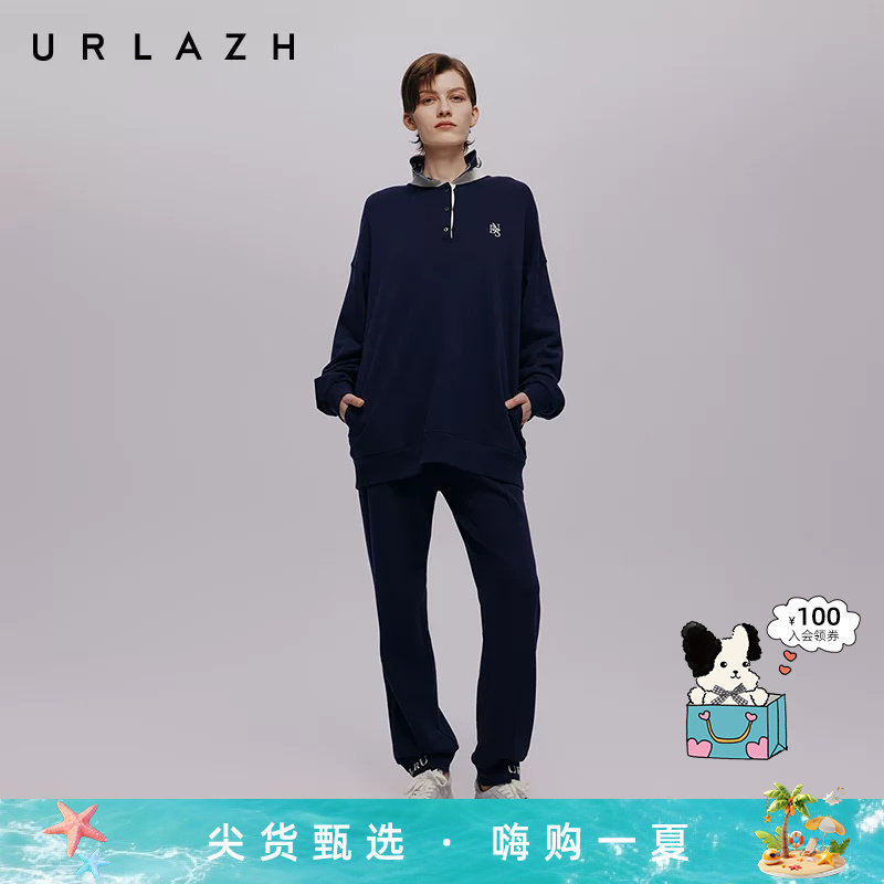 URLAZH有兰秋季新款复古运动风高腰提字卫裤女潮流抽绳宽松休闲裤