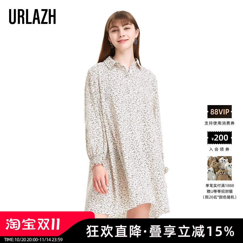 衬衫夏季碎花小众连衣裙