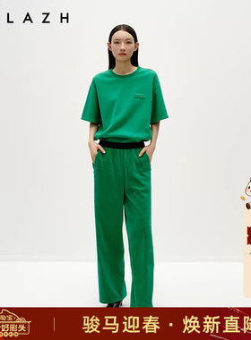 URLAZH有兰冬季新款设计感绿色高腰直筒宽松竖坑条松紧腰休闲裤女