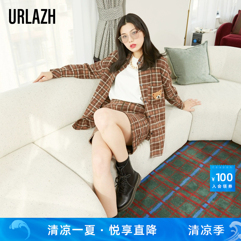 urlazh有兰秋季新款时尚格子半身裙a字裙女 设计感轻熟高腰包臀裙